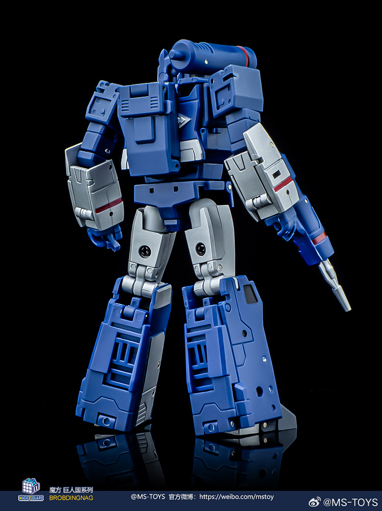 FF7 マーチャンダイザーPOP MS-B27S Voice Ripple New Stock Images from Magic Square Toys